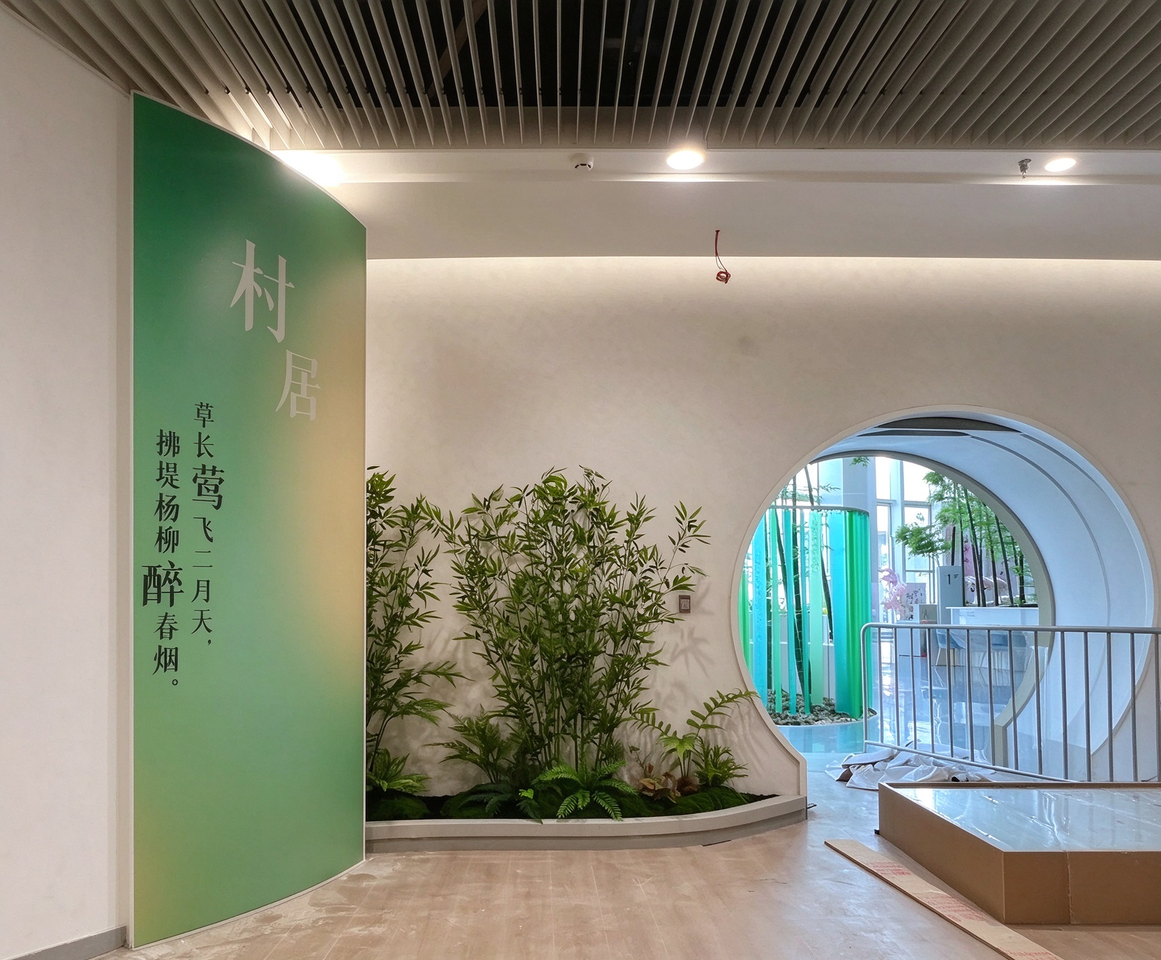 17英尺等于多少 - 2026-10-07T171318.927